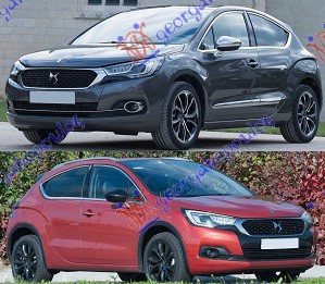 DS DS4/DS4 CROSSBACK 15-21