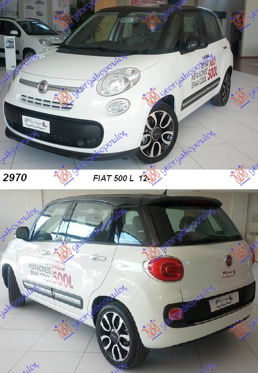 FIAT 500 L 12-17