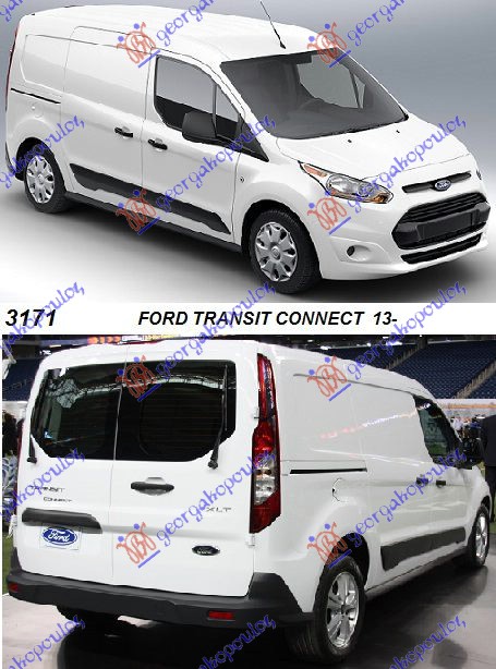 FORD TRANSIT/TOURNEO CONNECT 13-19