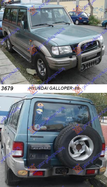 HYUNDAI GALLOPER 88-98