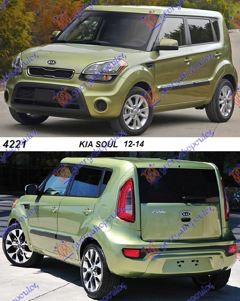 KIA SOUL 11-13