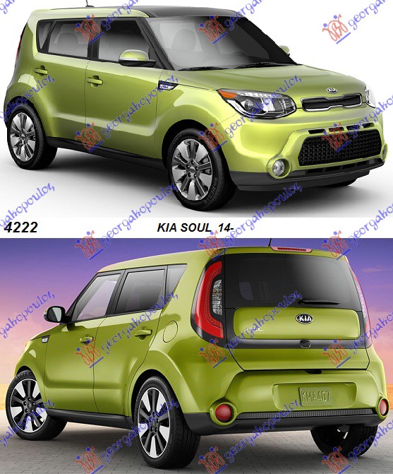 KIA SOUL 13-16