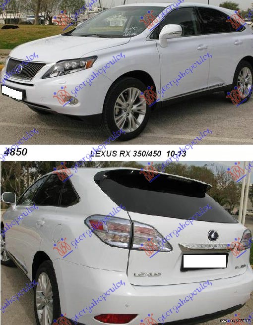 LEXUS RX 350/450 09-12