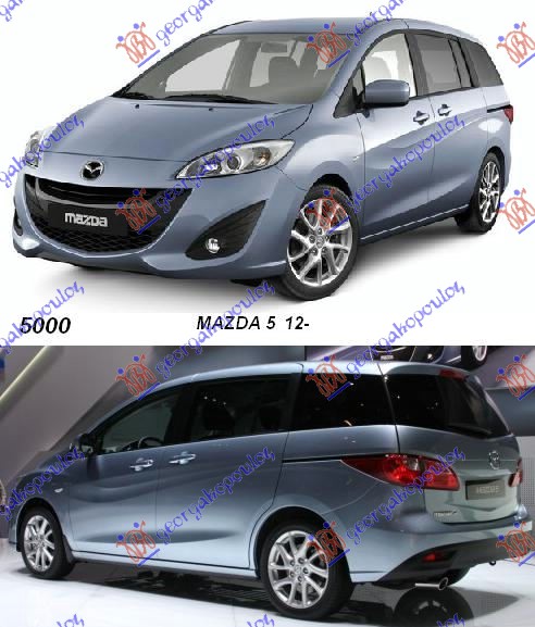 MAZDA 5 10-15