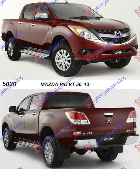 MAZDA P/U 2/4WD BT-50 13-