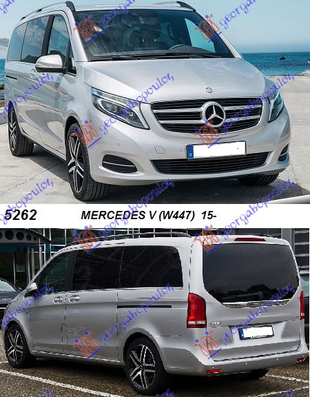 MERCEDES V (W447) 15-20