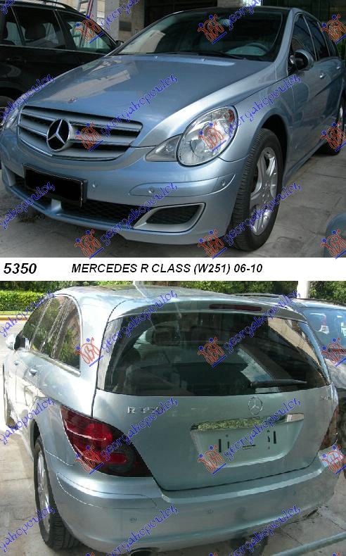 MERCEDES R CLASS (W251) 06-10