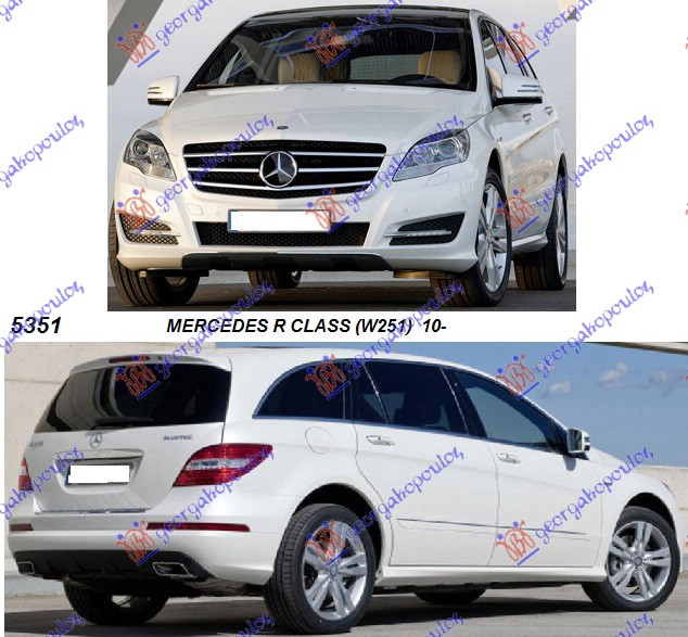 MERCEDES R CLASS (W251) 10-