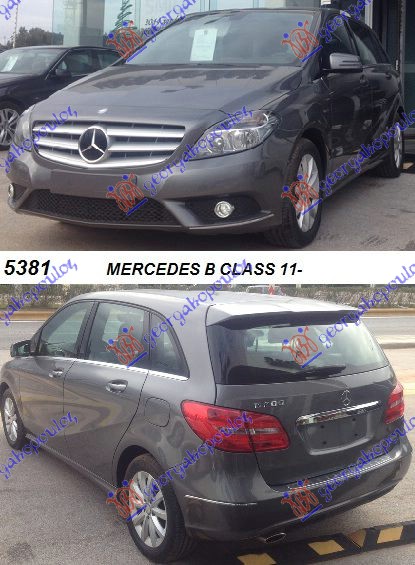 MERCEDES B CLASS (W246) 11-14