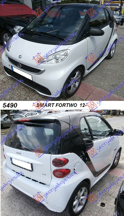 SMART FORTWO 12-14