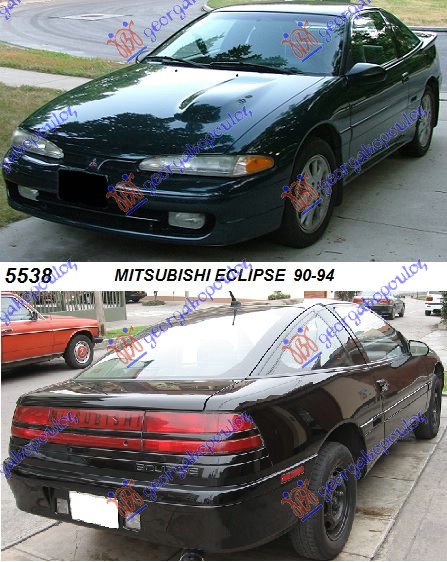 MITSUBISHI ECLIPSE 90-94