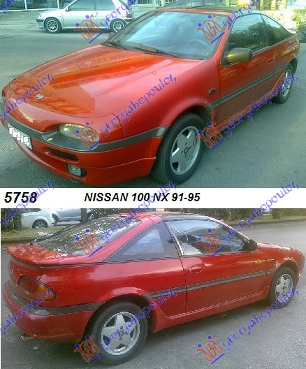 NISSAN 100 NX 91-95