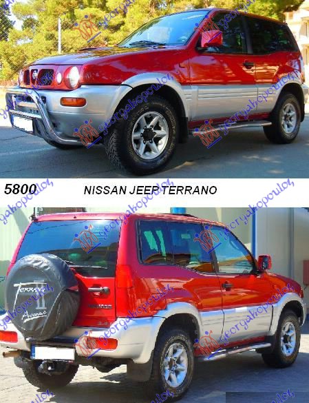 NISSAN JEEP TERRANO II (R20) 93-07