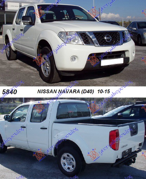 NISSAN P/U (D40) NAVARA 2WD-4WD 10-15