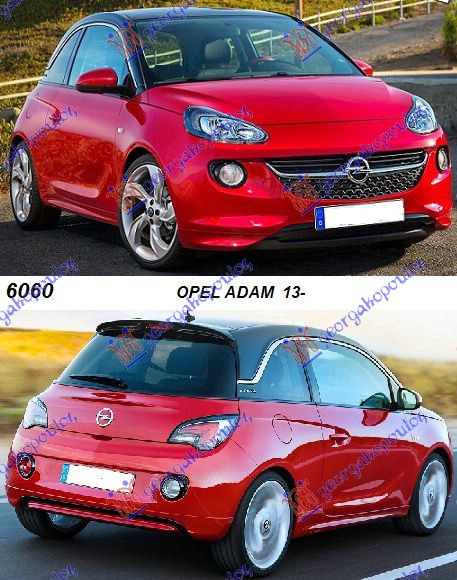 OPEL ADAM 12-