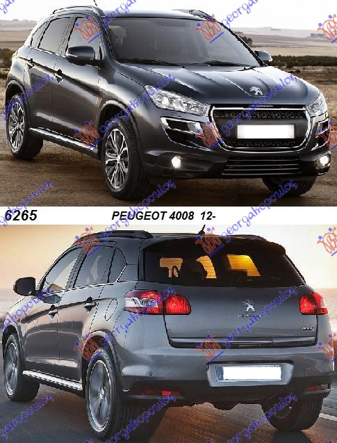 PEUGEOT 4008 12-17