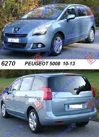 PEUGEOT 5008 10-13