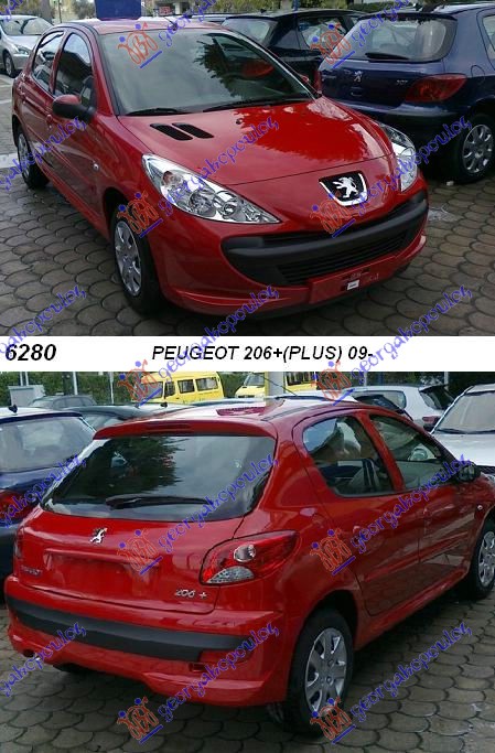 PEUGEOT 206+ (PLUS) 09-13