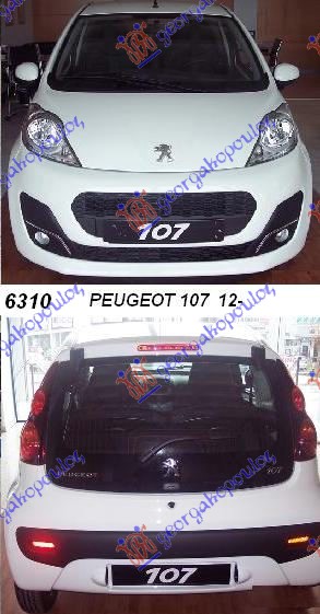 PEUGEOT 107 12-14