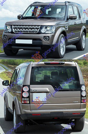 LAND ROVER DISCOVERY 14-16