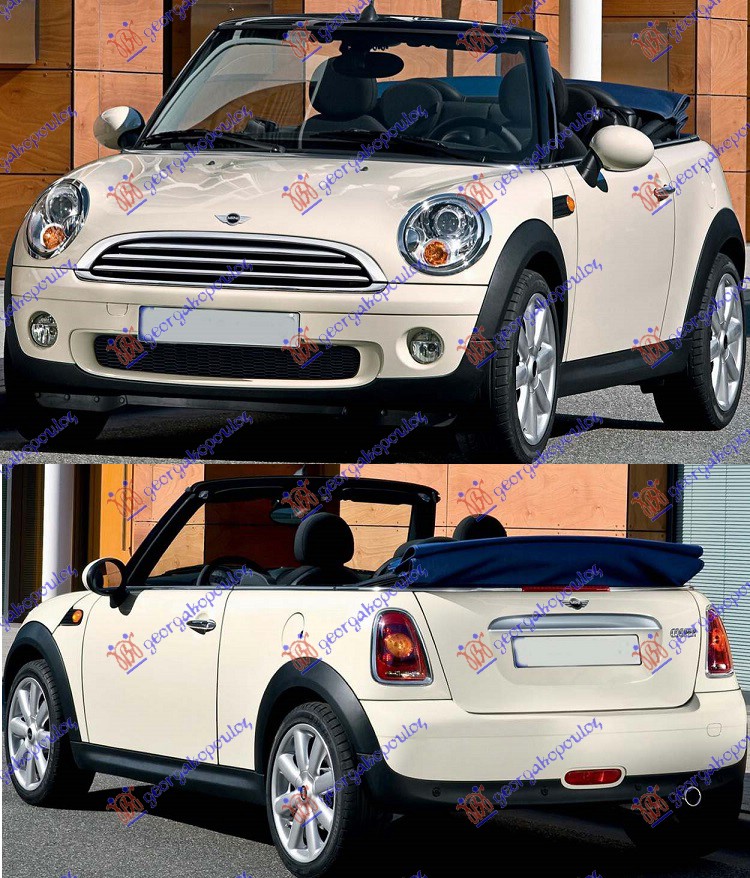 MINI CABRIO (R57) 08-10