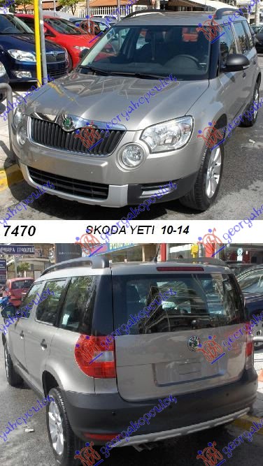 SKODA YETI 09-13