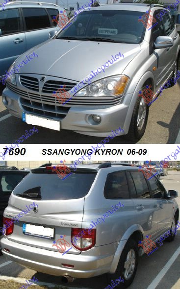 SSANGYONG KYRON 06-09