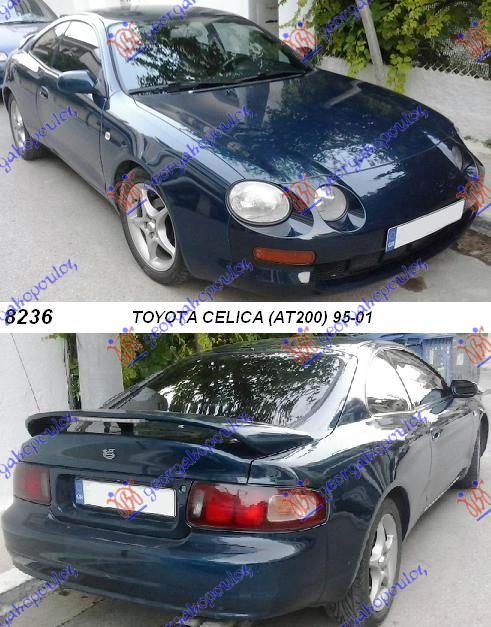 TOYOTA CELICA (AT200) 95-01