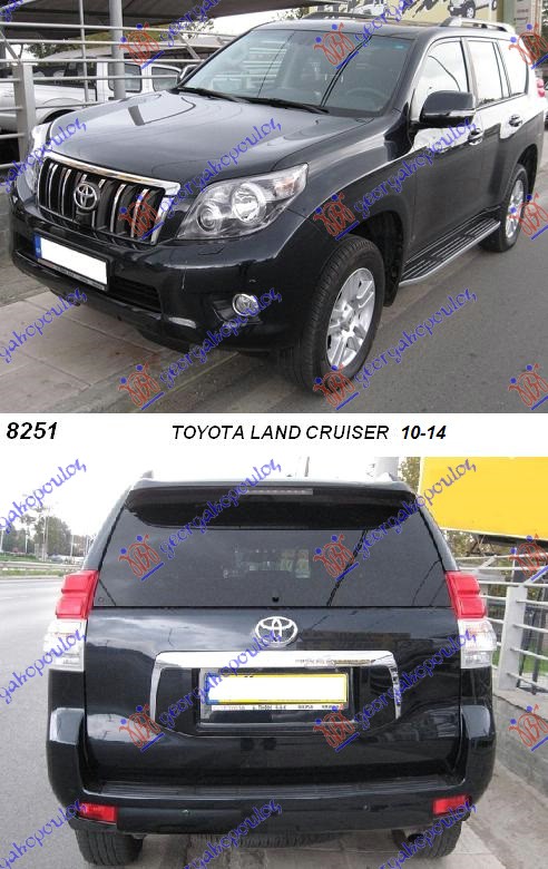 TOYOTA LAND CRUISER PRADO 150 (J15) 09-13