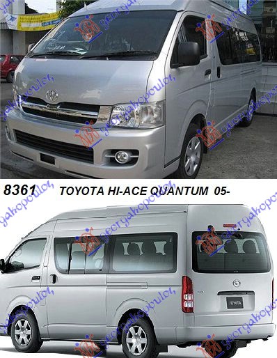 TOYOTA HI-ACE QUANTUM 05-