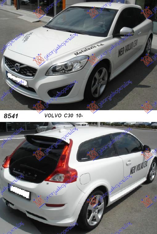 VOLVO C30 10-