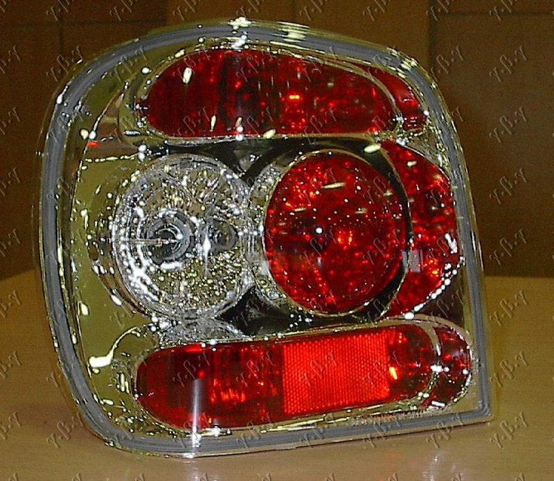 STOP LAMPA HROM (SET) (TUNING)