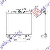 HLADNJAK MOTORA 1.2-1.4cc (38x44.5x16)AUTOMA