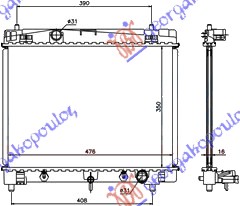 HLADNJAK MOTORA 1.5i16V (AUTOM) (35x48) JAPA