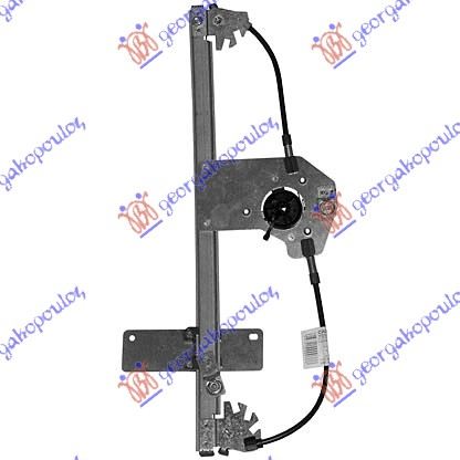 PODIZAC PREDNJEG PROZORA ELEKTRICNI (BEZ MOTORA) COMFORT