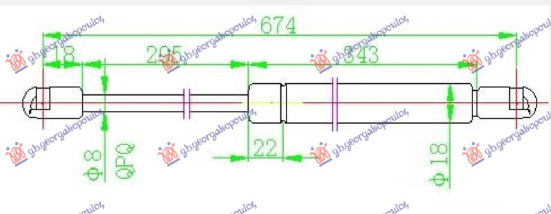 AMORTIZER HAUBE (330N)