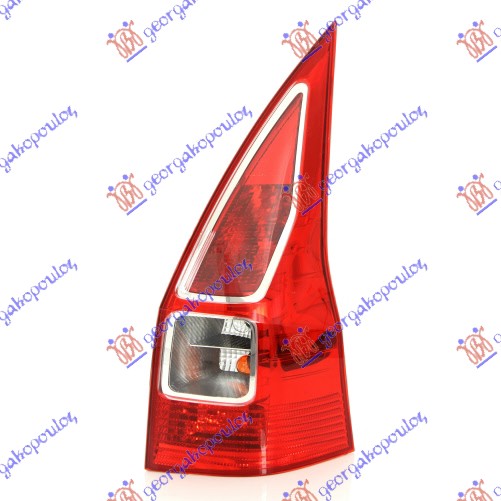 STOP LAMPA KARAVAN (DEPO)