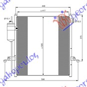 HLADNJAK KLIME 2.5 TURBO DIESEL (43x42)