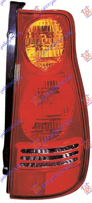 STOP LAMPA - 06