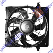 VENTILATOR KOMPLET (1.6/2.0 CRDi DIZEL) (420mm) (3 PIN)