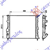 HLADNJAK MOTORA BENZIN (43x38)