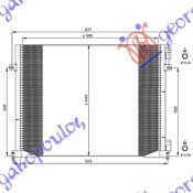 HLADNJAK KLIME 2.0/16V/1.9 DTI - 2.0 CDTi (57x