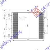 HLADNJAK KLIME 2.0 DCi 06 - 08 (54x46)