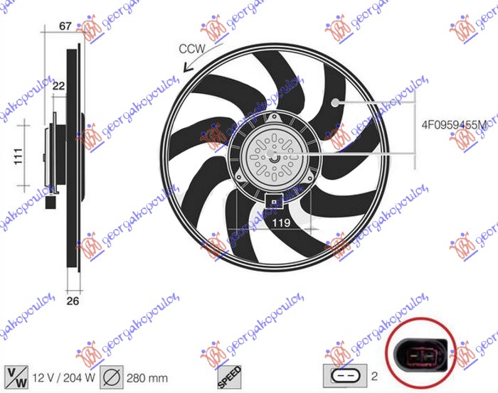 VENTILATOR KLIME (MOTOR+ELISA) (3.0 TFSI BENZIN) (280mm) (2 PIN)