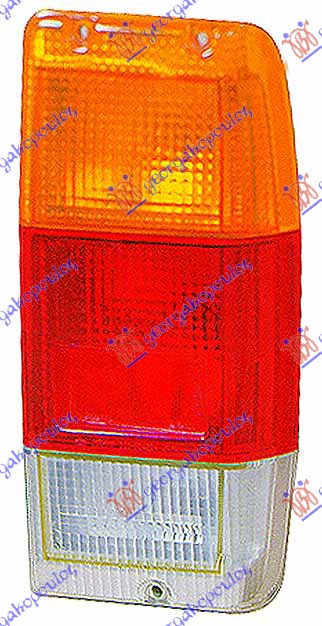 STOP LAMPA (C120) (DEPO)