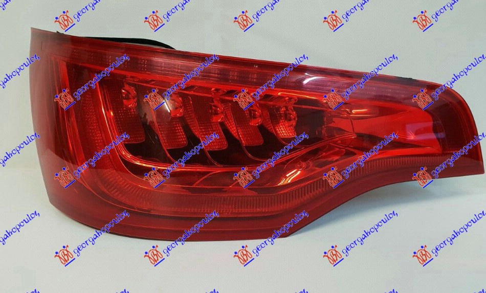 STOP LAMPA (LED) (DEPO)