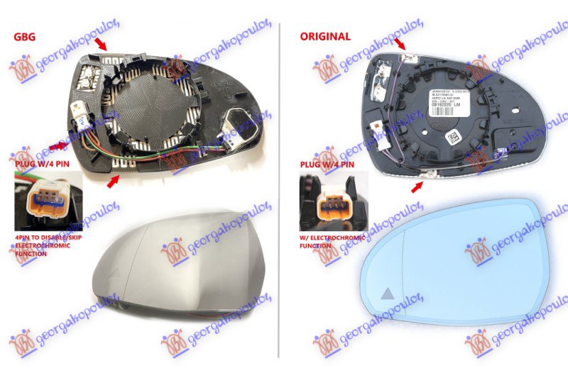 STAKLO RETROVIZORA SA GREJACEM (MRTAV UGAO) (BEZ SAMOZATAMNJIVANJA) (4 PIN) (ASFERICNO)